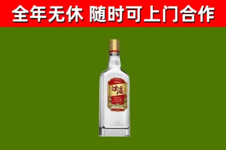 龙华回收尖庄酒